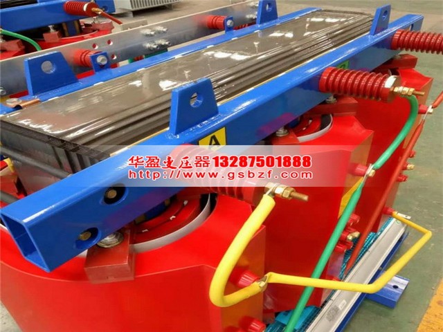 锡林郭勒250KVA干式变压器